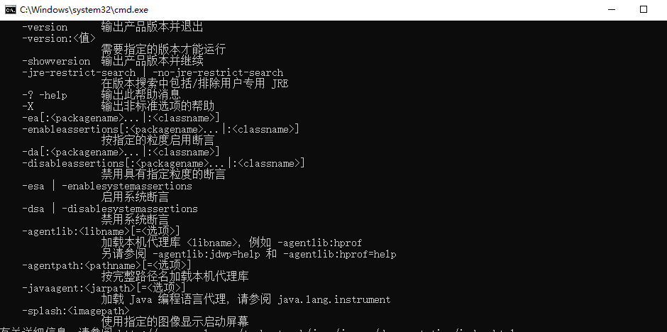 Windows CMD命令大全（2025超全收藏版）| 全能老王技术文库