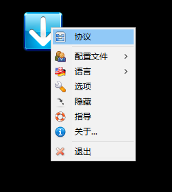 Droplt终极指南 | 文件管理自动化革命