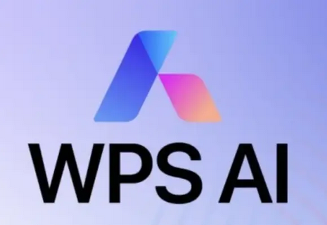WPS配置DeepSeek AI全攻略：从安装到实战应用 