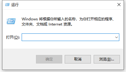 Windows运行命令大全：80个Win+R高效指令终极指南