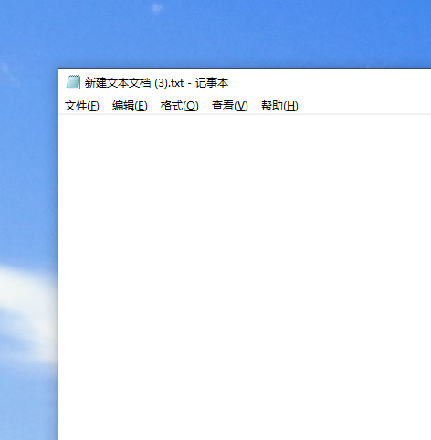 Windows记事本隐藏技能全解锁：10个高效用法提升办公效率300%