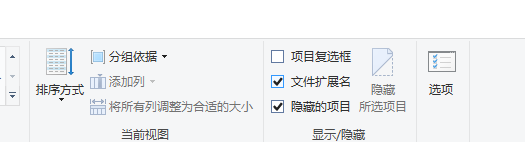 10个电脑文件夹隐藏技巧：高效管理与SEO优化全攻略